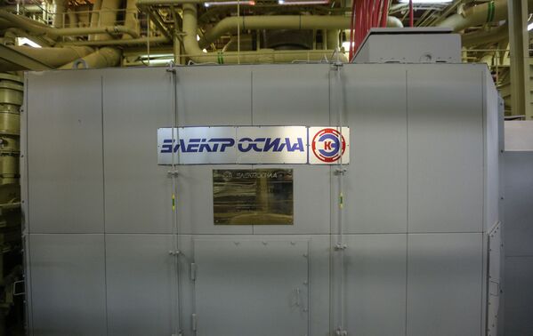 Akademik Lomonosov: así es la primera central nuclear flotante de Rusia - Sputnik Mundo