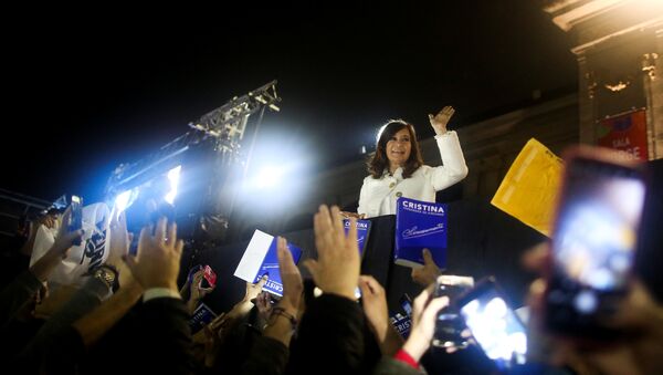 La expresidenta argentina Cristina Fernández de Kirchner - Sputnik Mundo