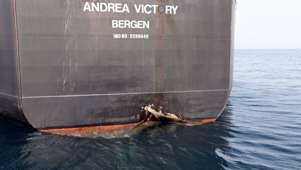 El petorlero Andrea Victory en el puerto de Fujairah, EAU - Sputnik Mundo