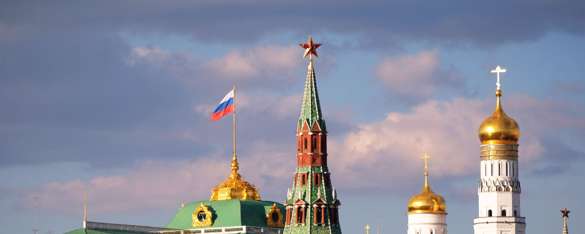 El Kremlin de Moscú - Sputnik Mundo, 1920, 25.06.2023