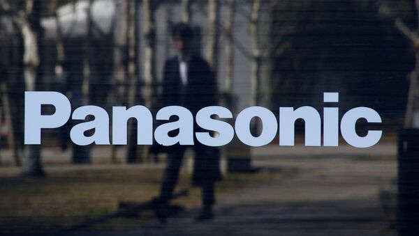 Logo de Panasonic - Sputnik Mundo