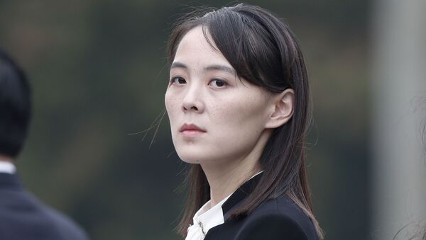 Kim Yo-jong, la hermana de Kim Jong-un, líder de Corea del Norte  - Sputnik Mundo