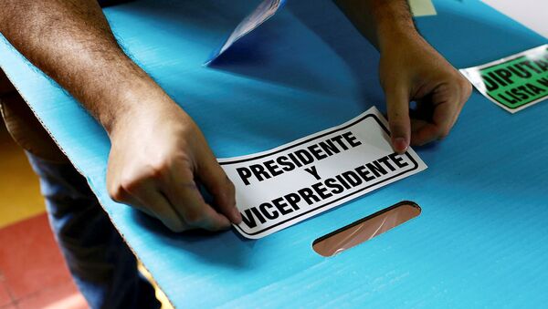 Elecciones en Guatemala  - Sputnik Mundo