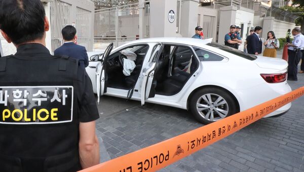 Un coche embiste entrada de la embajada de EEUU en Seúl - Sputnik Mundo
