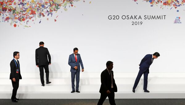 El logo de la cumbre del G20 en Osaka, Japón - Sputnik Mundo