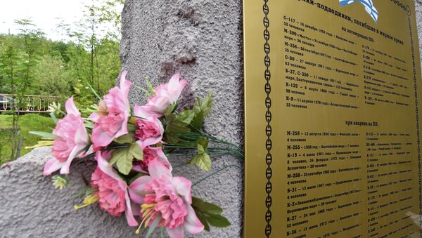 Homenaje a los marineros rusos fallecidos - Sputnik Mundo