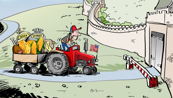 China levanta una muralla contra los productos agrícolas de EEUU - Sputnik Mundo