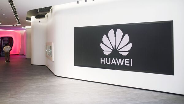 Logo de Huawei - Sputnik Mundo