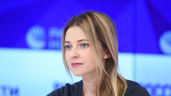 La diputada de la Duma Natalia Poklónskaya - Sputnik Mundo