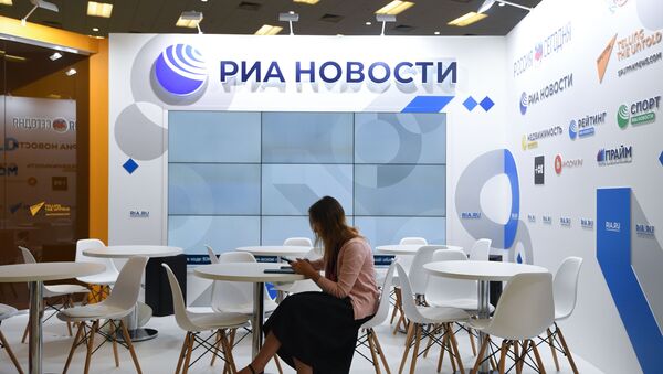 El stand del grupo Rossiya Segodnya en el Foro Económico Oriental - Sputnik Mundo