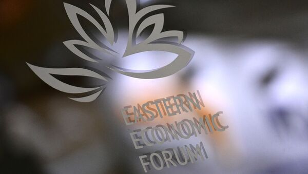 Logo del Foro Económico Oriental  - Sputnik Mundo