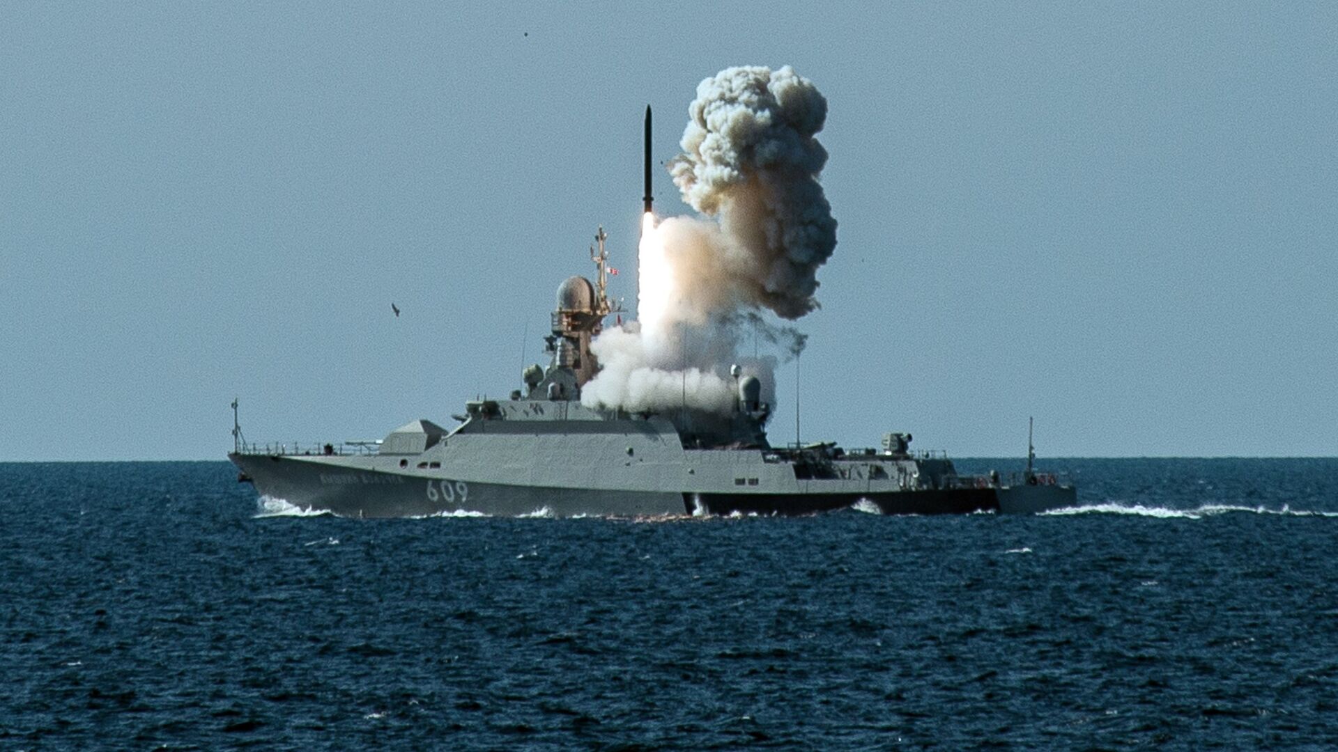 La Armada rusa destruye un dron naval ucraniano en el mar Negro -  02.08.2023, Sputnik Mundo