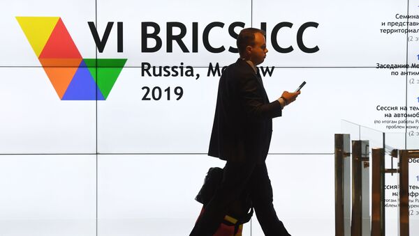 la Conferencia de competencia bajo los auspicios del grupo BRICS en Moscú - Sputnik Mundo