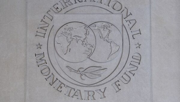 Logo del FMI - Sputnik Mundo