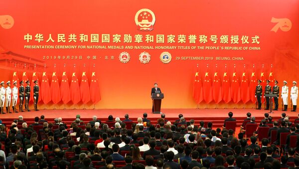 Ceremonia de entrega de Medallas de la Amistad en el Gran Palacio del Pueblo de Pekín, China - Sputnik Mundo
