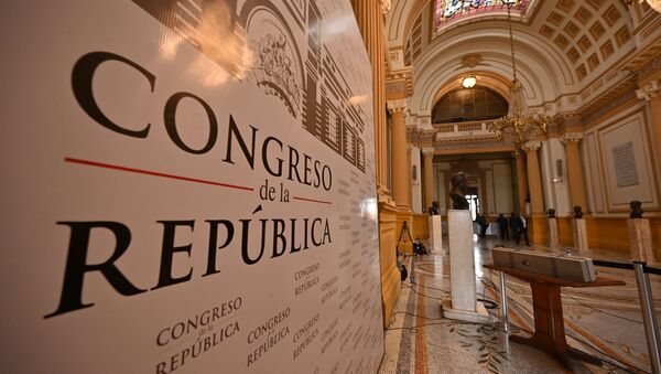 El Congreso de Perú - Sputnik Mundo