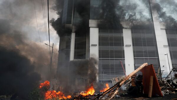 La Contraloría General de Ecuador afectada por un incendio - Sputnik Mundo
