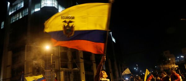 Bandera de Ecuador Bandera de Ecuador - Sputnik Mundo