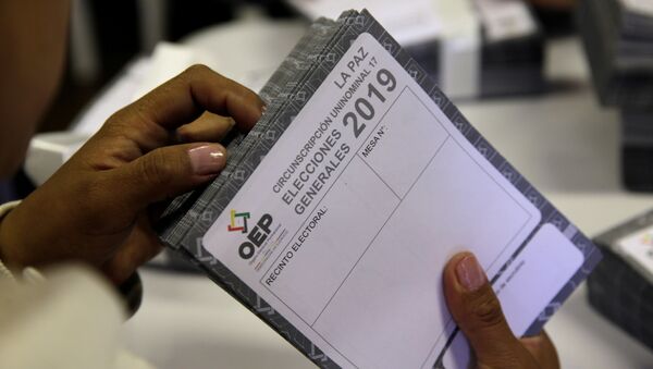 Las papeletas de votación para las elecciones generales de Bolivia - Sputnik Mundo