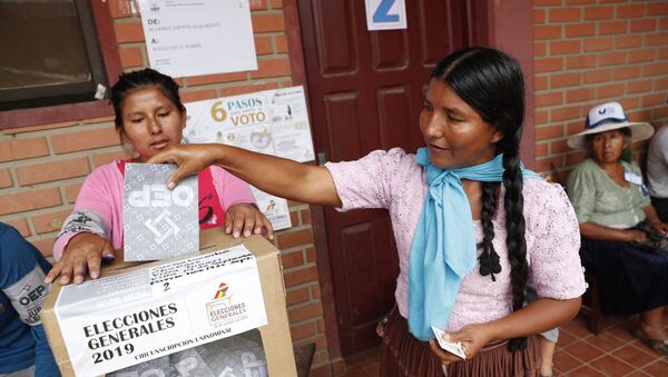 Las elecciones generales en Bolivia (archivo) - Sputnik Mundo