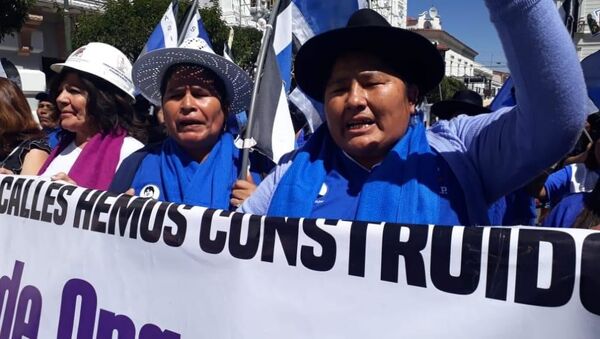 Mujeres de la Confederación Nacional 'Bartolinas Sisa' en Bolivia - Sputnik Mundo