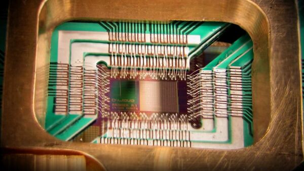Un procesador cuántico, imagen referencial - Sputnik Mundo