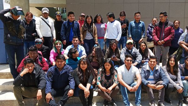 Actividad del Comité de Jóvenes por la Defensa del Proceso de Cambio reunidos en la ciudad de El Alto (Bolivia) - Sputnik Mundo