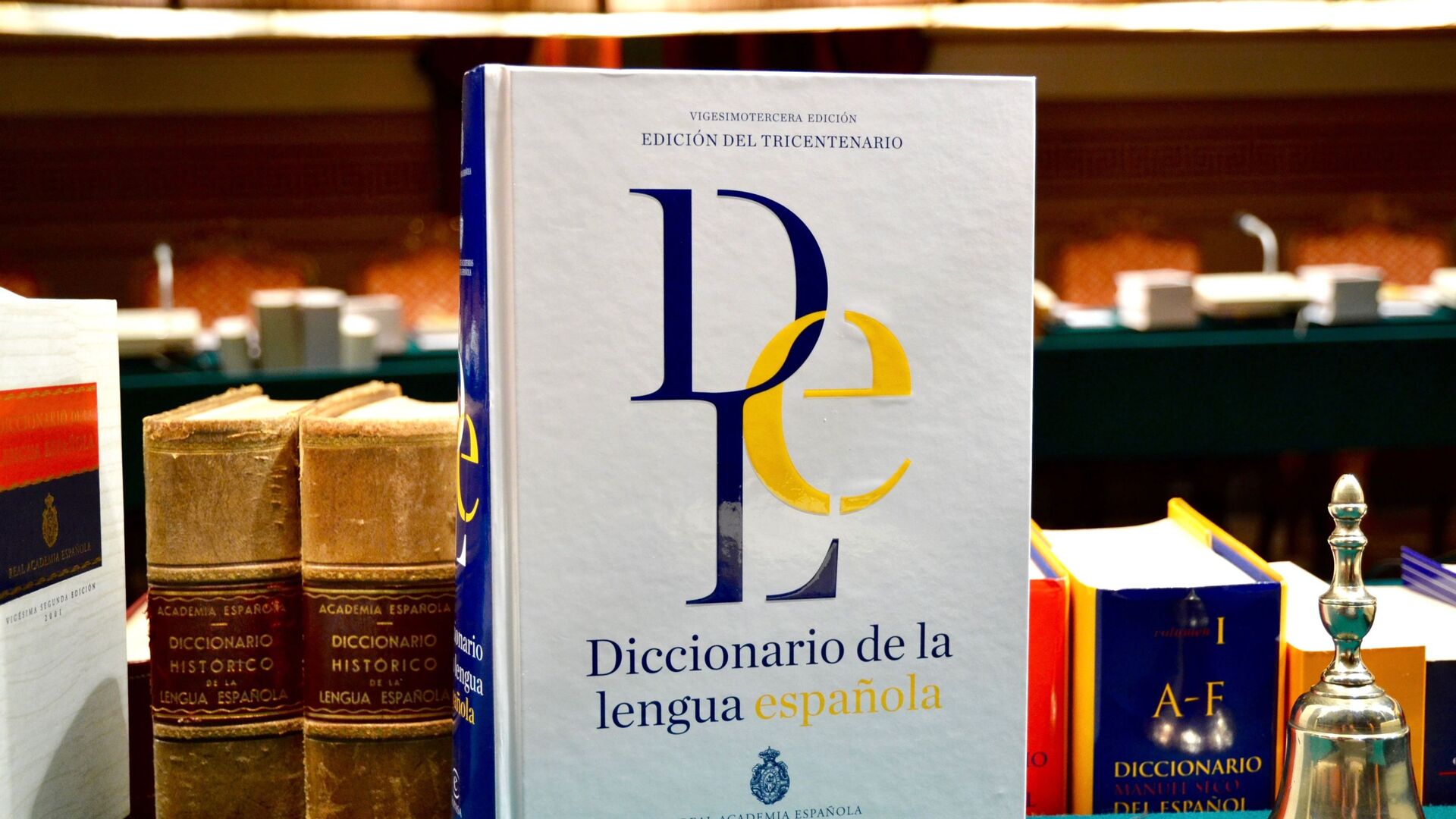 Diccionario de la lengua española - Sputnik Mundo, 1920, 21.12.2022