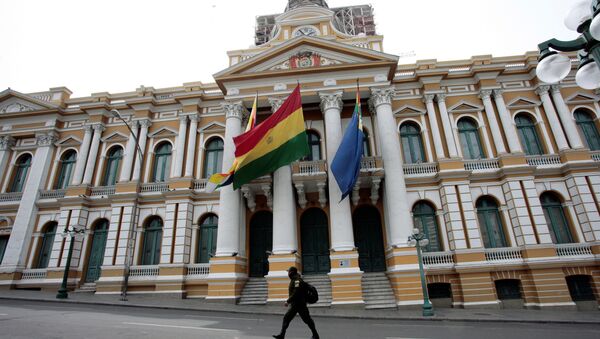 Asamblea Plurinacional (parlamento) de Bolivia - Sputnik Mundo