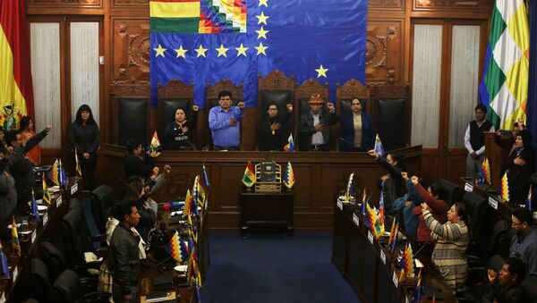 Parlamento de Bolivia - Sputnik Mundo