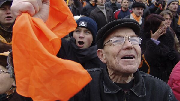 La Revolución Naranja en Ucrania - Sputnik Mundo