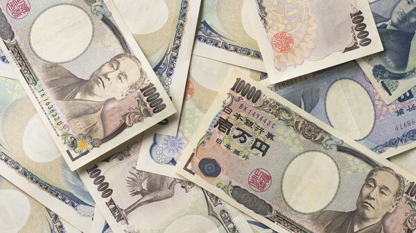 Billetes japoneses (yen) - Sputnik Mundo