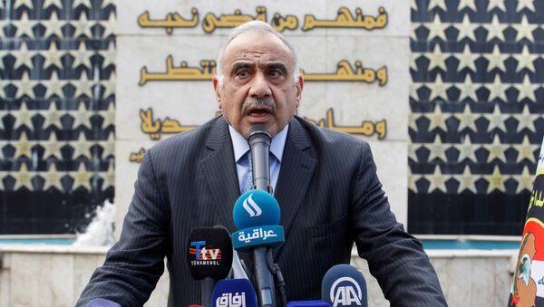 Adel Abdul Mahdi, primer ministro de Irak - Sputnik Mundo