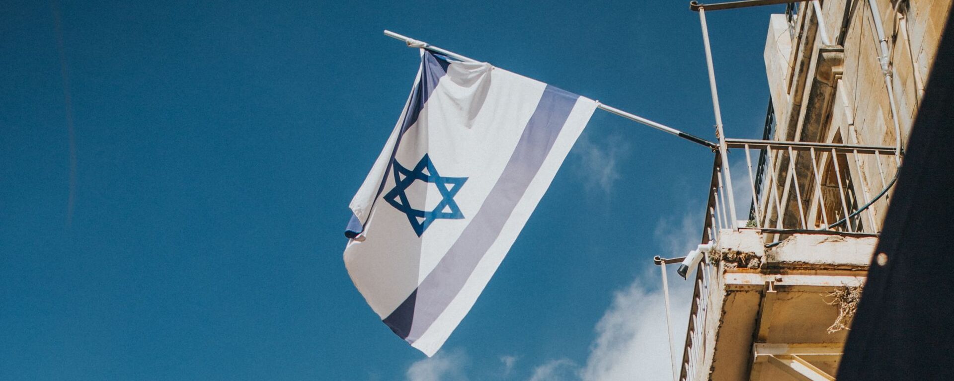 Banderas de Israel - Sputnik Mundo, 1920, 15.11.2022