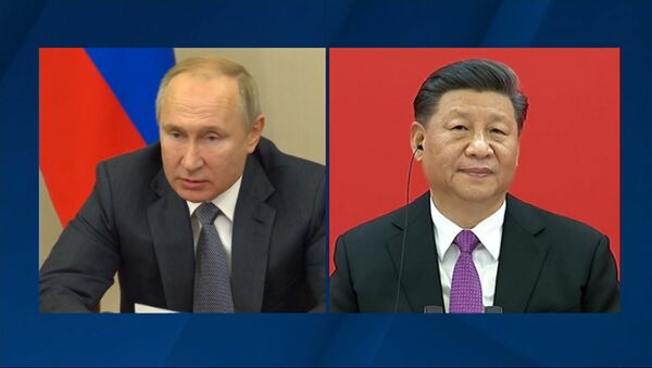 Rusia y China inauguran el gasoducto Fuerza de Siberia - Sputnik Mundo