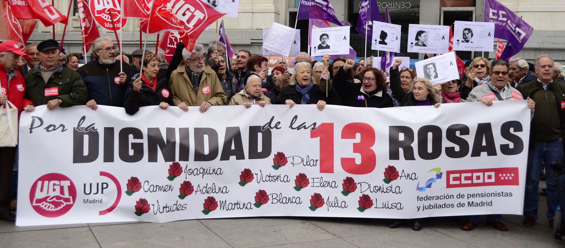 Descendientes de las víctimas del franquismo manifiestan por restablecer la justicia histórica en el caso de 13 Rosas - Sputnik Mundo, 1920, 14.12.2019