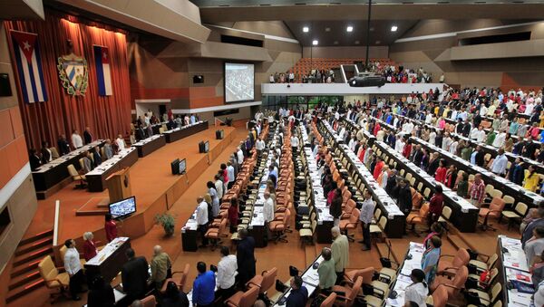 Asamblea Nacional el Poder Popular de Cuba - Sputnik Mundo