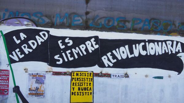 El arte de la protesta en Chile: un estallido creativo El arte de la protesta en Chile: un estallido creativo - Sputnik Mundo