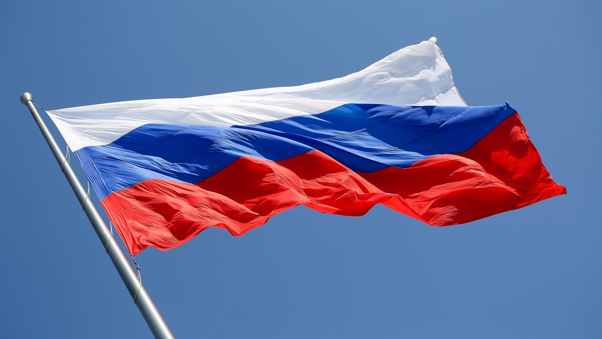 La bandera de la Federación de Rusia  - Sputnik Mundo, 1920, 10.08.2021