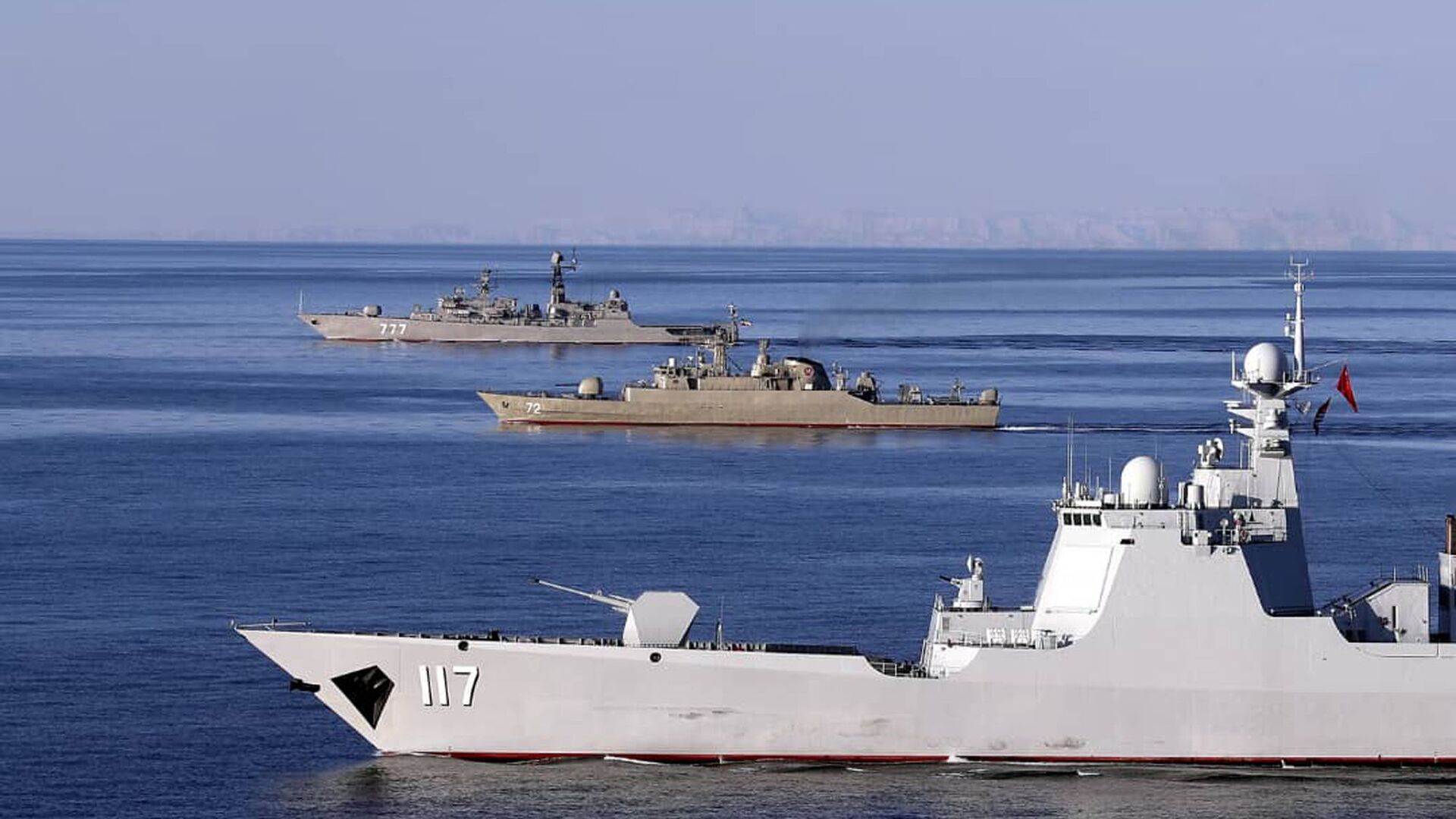 China, Irán y Rusia empiezan las maniobras navales en el golfo de Omán - 15.03.2023, Sputnik Mundo