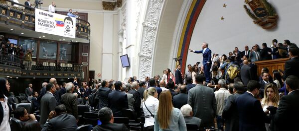 Asamblea Nacional de Venezuela Asamblea Nacional de Venezuela - Sputnik Mundo