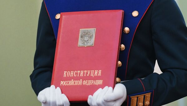 Constitución de la Federación de Rusia - Sputnik Mundo