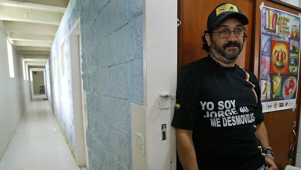Rodrigo Tovar Pupo, exmiembro de las Autodefensas Unidas de Colombia - Sputnik Mundo