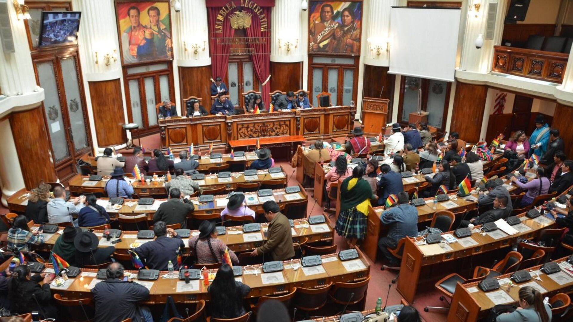 La Asamblea Legislativa de Bolivia - Sputnik Mundo, 1920, 16.12.2021