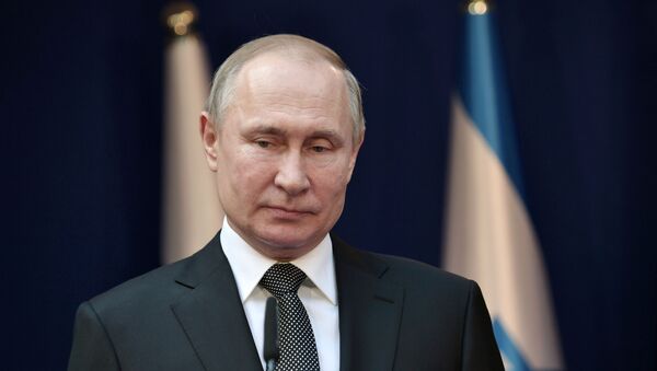 Vladímir Putin, presidente de Rusia, en Israel - Sputnik Mundo