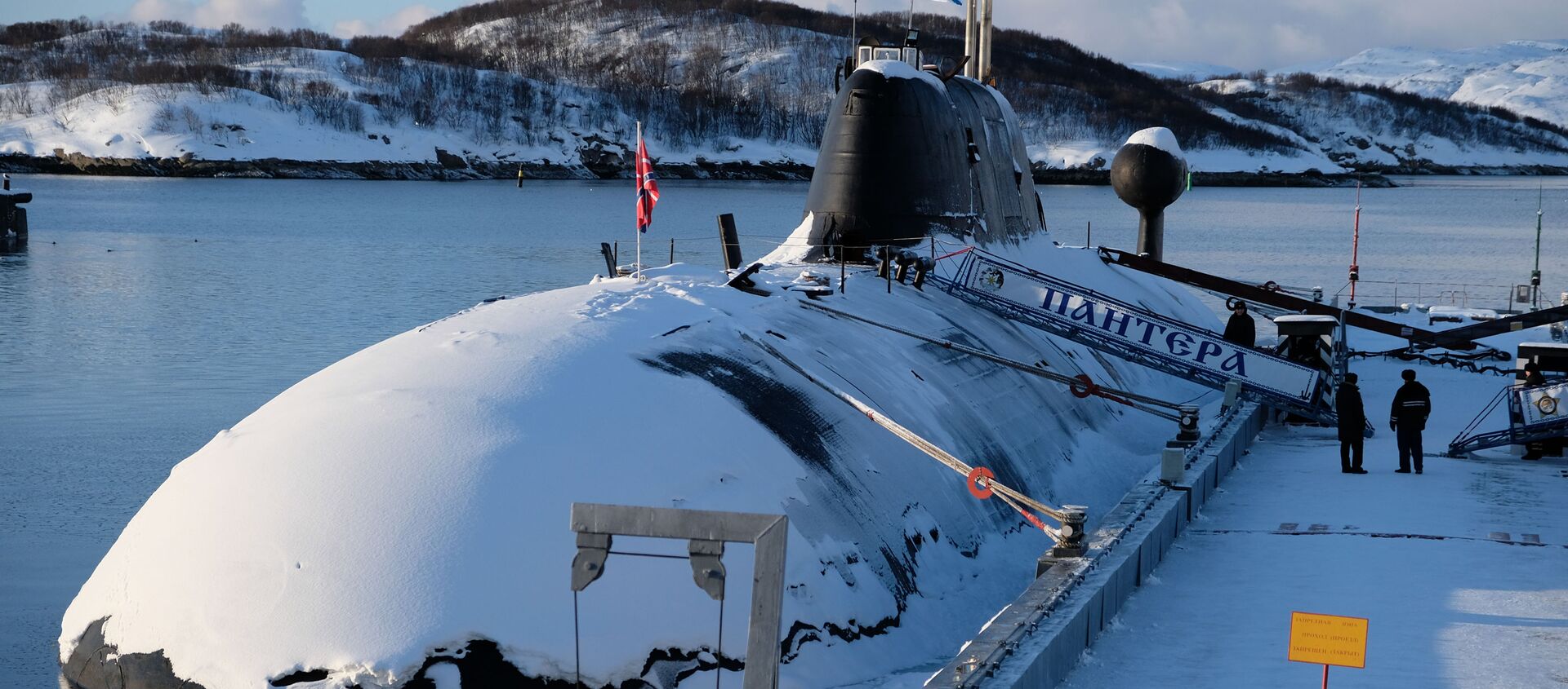 El submarino ruso (archivo) - Sputnik Mundo, 1920, 24.01.2020