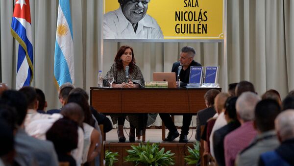 La vicepresidenta argentina, Cristina Fernández, presenta en La Habana su libro Sinceramente - Sputnik Mundo