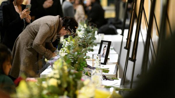 Homenaje a las víctimas del siniestro del avión ucraniano en Teherán, Irán - Sputnik Mundo