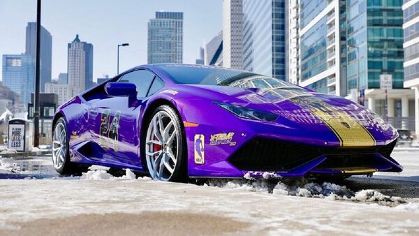 Lamborghini tuneado en honor a Kobe Bryant - Sputnik Mundo
