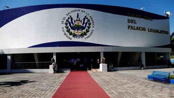 La Asamblea Legislativa (Parlamento) de El Salvador - Sputnik Mundo